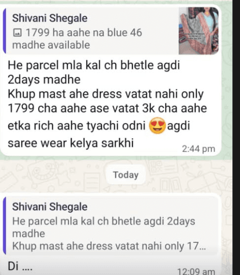 Review from Shivani Shegale