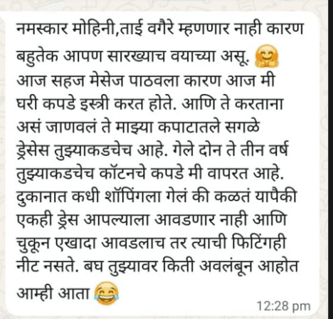 Review from Happy Customer